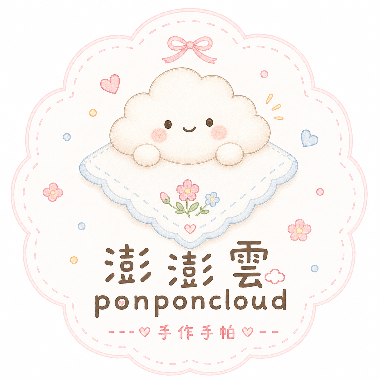 手作造型手帕 幼稚園手帕 嬰兒手帕 可愛手帕 客製化手帕【澎澎雲手作手帕】